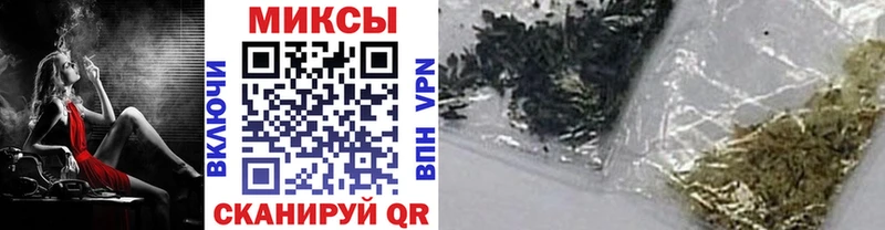 БУТИРАТ бутик  закладка  Бахчисарай 