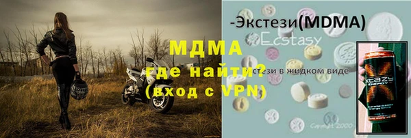 прущие грибы Алексин