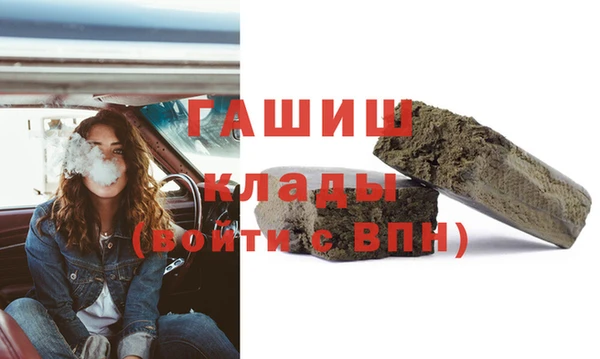 MESCALINE Алексеевка