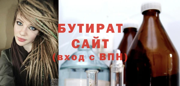 MESCALINE Алексеевка