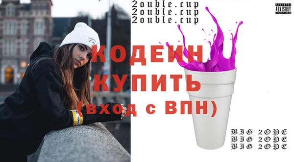 Альфа ПВП Алзамай