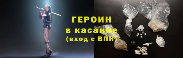 тгк Семикаракорск