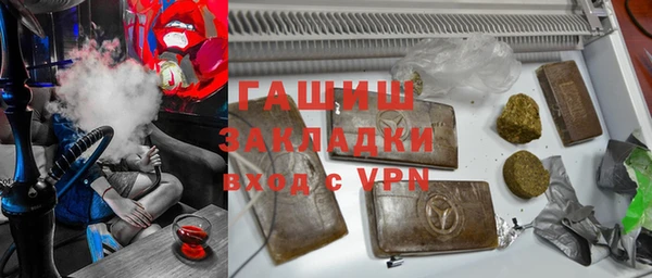 MESCALINE Алексеевка