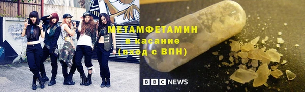 прущие грибы Алексин