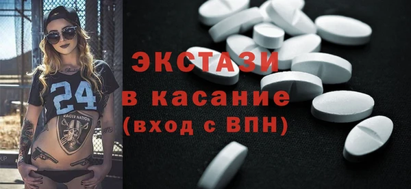 первитин Семилуки