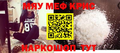 каннабис Вязники