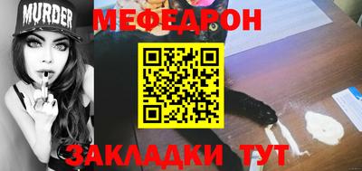каннабис Вязники