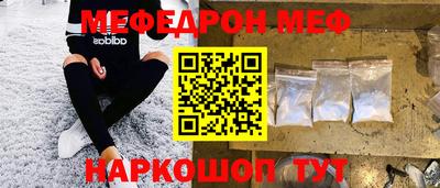 марки lsd Вышний Волочёк