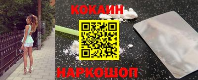 каннабис Вязники