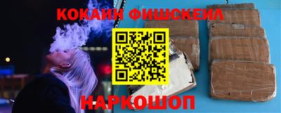 мефедрон VHQ Вязьма