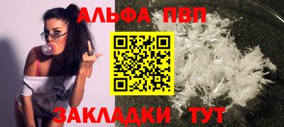 каннабис Вязники