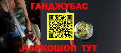 мефедрон VHQ Вязьма