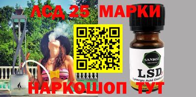 каннабис Вязники