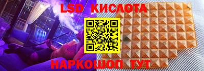каннабис Вязники