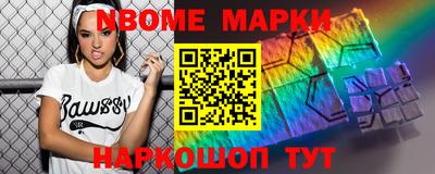 каннабис Вязники