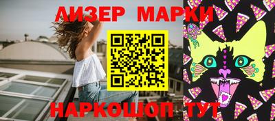 мефедрон VHQ Вязьма