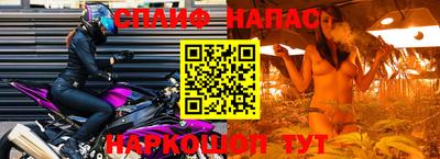 каннабис Вязники
