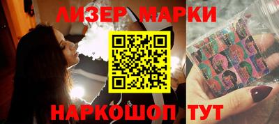 каннабис Вязники