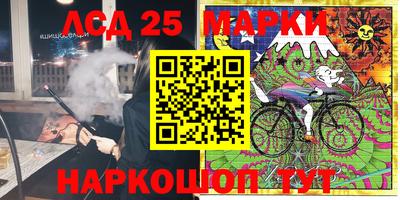мефедрон VHQ Вязьма