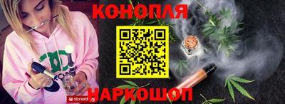 мефедрон VHQ Вязьма