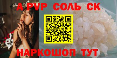 каннабис Вязники