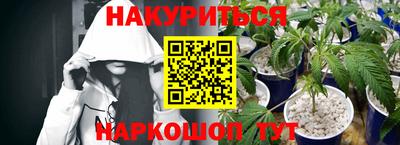 мефедрон VHQ Вязьма