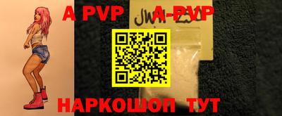 каннабис Вязники