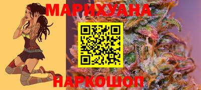 марки lsd Вышний Волочёк