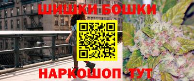 марки lsd Вышний Волочёк