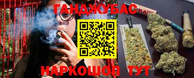 марки lsd Вышний Волочёк