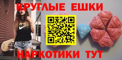 каннабис Вязники