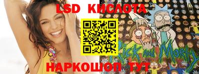 мефедрон VHQ Вязьма