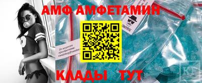 мефедрон VHQ Вязьма