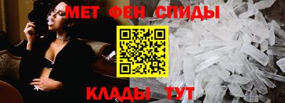 марки lsd Вышний Волочёк