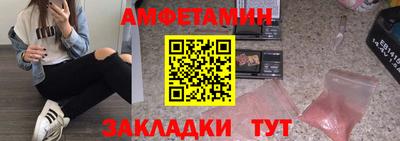 каннабис Вязники