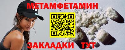 каннабис Вязники