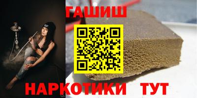 мефедрон VHQ Вязьма