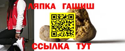 каннабис Вязники