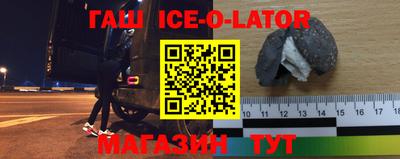 мефедрон VHQ Вязьма