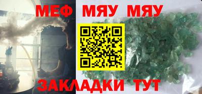 каннабис Вязники