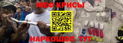 каннабис Вязники