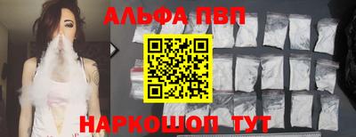 каннабис Вязники