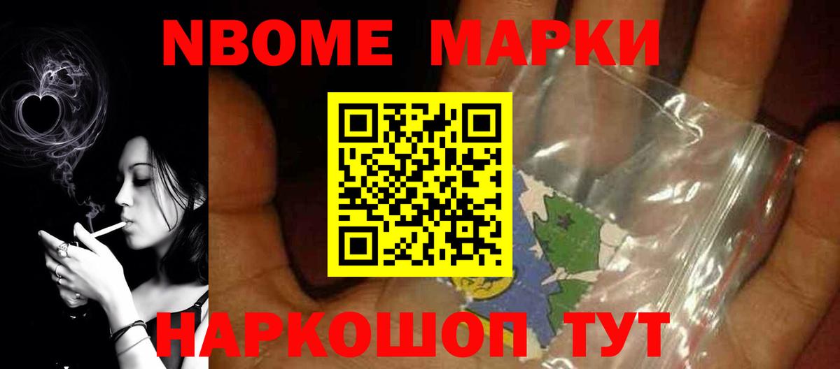 LSD-25 экстази ecstasy  LSD-25 экстази  Лсд 25 экстази ecstasy  Бахчисарай  Вход с VPN 